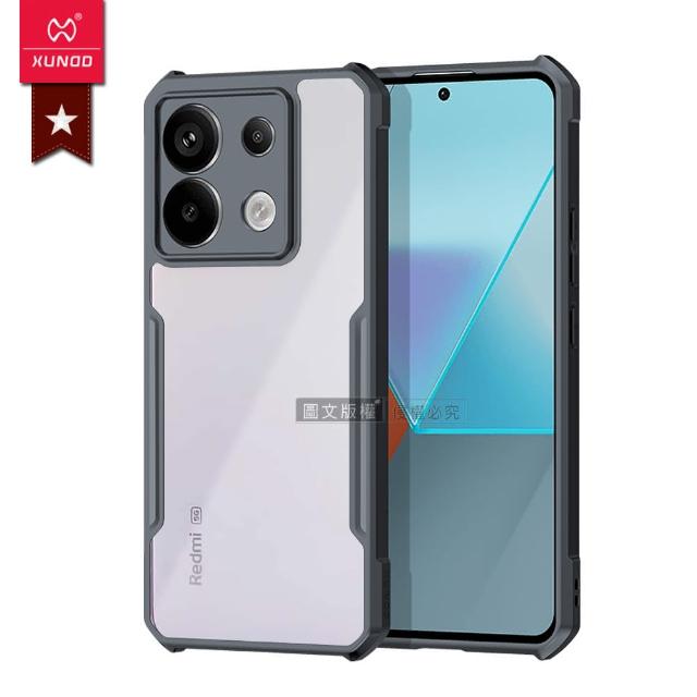 【XUNDD 訊迪】紅米Redmi Note 13 Pro 5G 軍事防摔 鏡頭全包覆 清透保護手機殼-夜幕黑