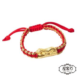 【A1寶石】雙倍吸金-金紅線款咬錢虎手鍊