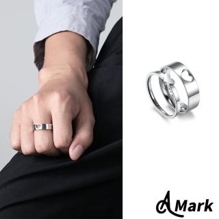 【A MARK】鈦鋼戒指 縷空戒指/與你同心愛心縷空造型316L鈦鋼戒指 情侶對戒(2款任選)