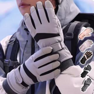 【Amirr 艾米爾】★ 戶外防水防風加絨手套(騎車/防寒/女手套/男手套)