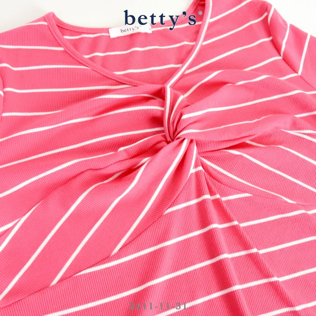 【betty’s 貝蒂思】胸前扭轉打結條紋V領T-shirt(共二色)