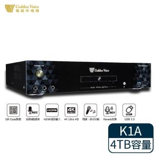 【金嗓】CPX-900 K1A 智慧型家用點歌機(卡拉OK伴唱機)