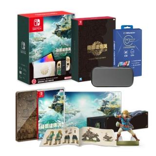 【Nintendo 任天堂】Switch OLED薩爾達主機+王國之淚限定版+林克amiibo+包貼超值組