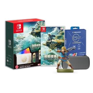 【Nintendo 任天堂】Switch OLED薩爾達主機+王國之淚+amiibo林克+包貼超值組