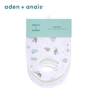 【aden+anais 官方直營】經典圍兜3入(飛龍在天)