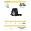 【OUTDOOR 官方旗艦館】Crayon Shinchan蠟筆小新直式側背包-黑色 ODCS23R03BK(拉鍊隔層輕鬆分類)
