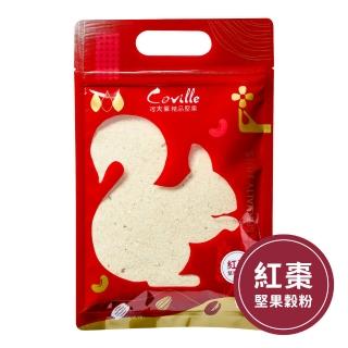 【Coville 可夫萊】雙活菌堅果穀粉補充包(紅棗580g/包)