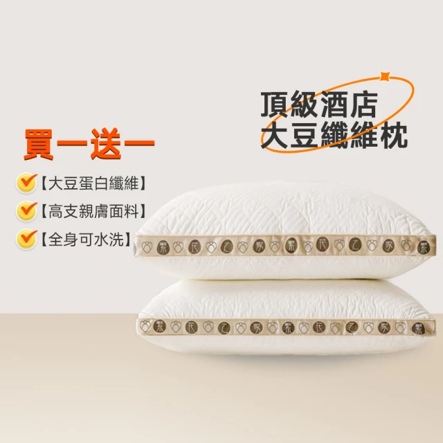 8H 小米生態鏈 100%純蠶絲涼感面膜夏被 雙人/加大(空
