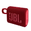 【JBL】GO 3 可攜式防水藍牙喇叭 重低音 保固一年(平輸品)