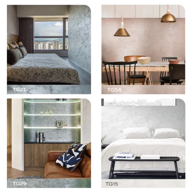 【得利】Dulux官方旗艦店★臻彩光舞藝術漆30色色卡（一本裝）