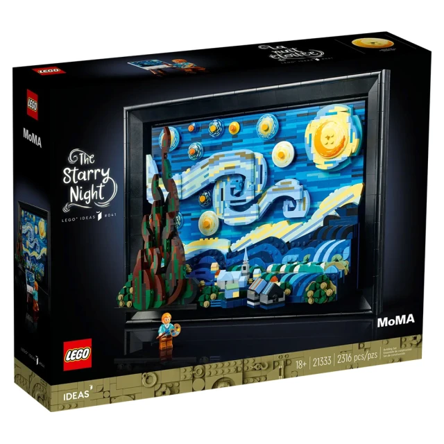 LEGO 樂高 21333 IDEAS系列 Vincent van Gogh - The Starry Night 星夜(文森·梵谷 收藏 擺設)