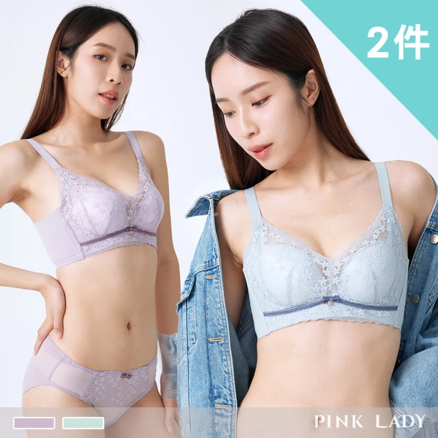 PINK LADY 2件組 A罩杯石墨烯 清湖墜花 無鋼圈爆乳襯墊 單件內衣(女內衣/集中/蕾絲/雙膠條/無痕)