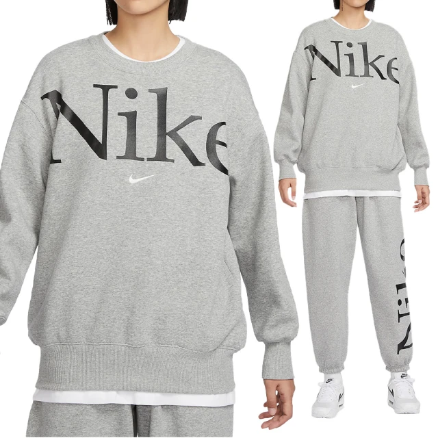 NIKE 耐吉 Dri-FIT 長袖上衣 大學T 休閒 AS