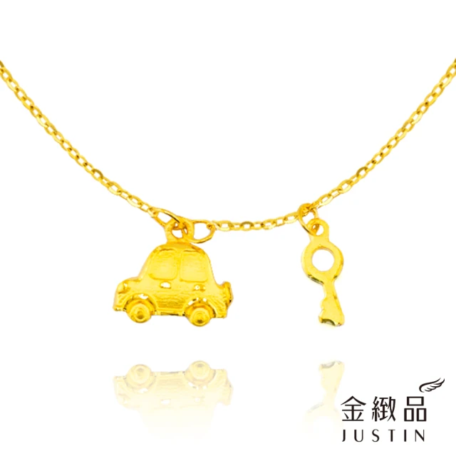 金緻品 黃金墜子 龍寶寶系列 0.56錢(純金墜飾 硬金工藝