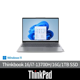 ThinkPad 聯想 微軟M365組★16吋i7商用筆電(Thinkbook 16/i7-13700H/16G/1TB SSD/W11H)