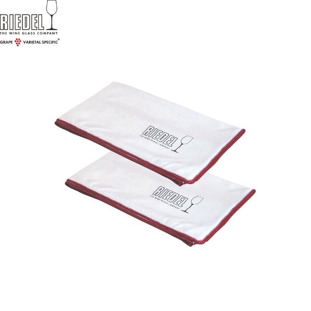 【Riedel】專用超纖細擦拭布-2入