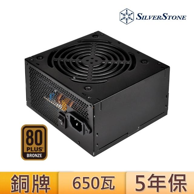 【SilverStone 銀欣】ET650-B 1.4(650W 銅牌認證 電源供應器 5年保固)