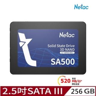 【Netac 雷騰】SA500 256GB SATAIII 2.5吋 3D Flash固態硬碟 最高讀速 520 MB/s(臺灣公司貨 原廠3年保固)