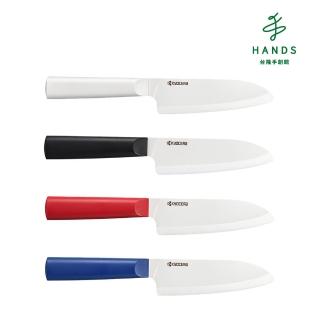 【台隆手創館】KYOCERA京瓷 TK陶瓷三德刀14cm(白/黑/紅/藍)