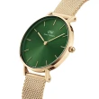 【Daniel Wellington】Petite Emerald系列  時尚綠米蘭金屬錶 -32mm(DW00100480)