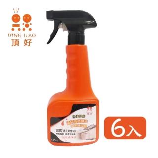 【頂好】強效橙油 廚房清潔劑 6入組