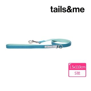 【tails&me 尾巴與我】經典尼龍帶系列-雙色牽繩／S(寵物牽繩/遛狗牽繩/多色可選)