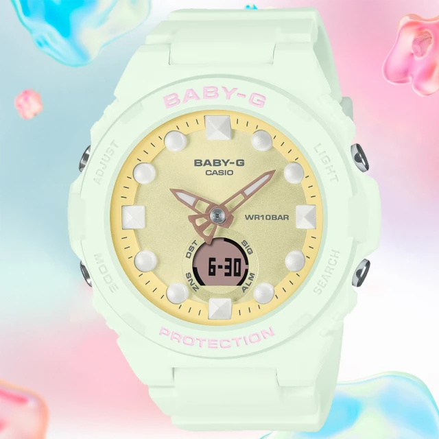 CASIO 卡西歐 BABY-G 未來風設計 夢幻色彩雙顯腕錶 禮物推薦 送禮首選(BGA-320FH-3A)