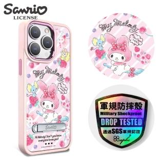 【apbs】三麗鷗 iPhone 15 14系列 軍規防摔鋁合金鏡頭框立架手機殼(甜點美樂蒂-粉框)