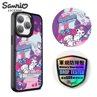 【apbs】三麗鷗 iPhone 15 14系列 軍規防摔鋁合金鏡頭框立架手機殼(森林美樂蒂-黑框)