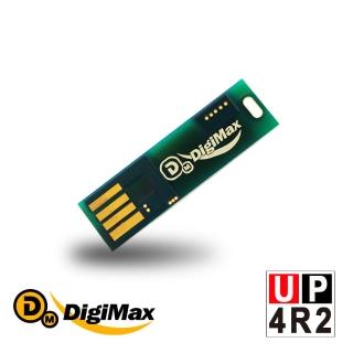 【Digimax】USB照明光波驅蚊燈片 UP-4R2(特殊黃光忌避蚊蟲 可供警急照明或閱讀燈使用)