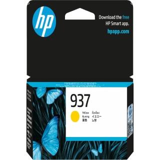 【HP 惠普】官方直營 937 黃色原廠墨水匣(4S6W4NA)