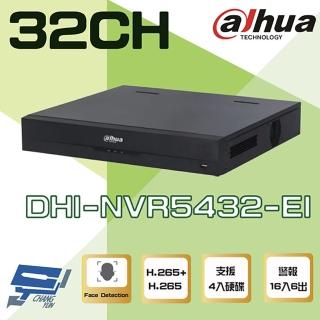 【CHANG YUN 昌運】大華 DHI-NVR5432-EI 32路 AI人臉辨識 NVR錄影主機 支援4硬碟 警報16入6出