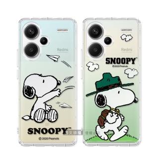 【SNOOPY 史努比】紅米Redmi Note 13 Pro+ 5G 漸層彩繪空壓手機殼