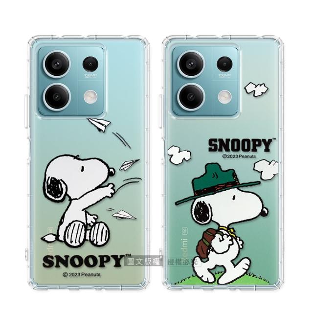 【SNOOPY 史努比】紅米Redmi Note 13 5G 漸層彩繪空壓手機殼