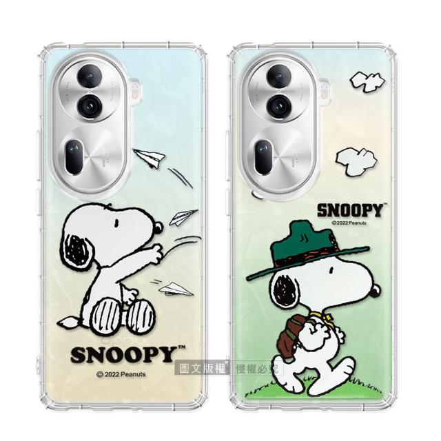 【SNOOPY 史努比】OPPO Reno11 Pro 漸層彩繪空壓手機殼