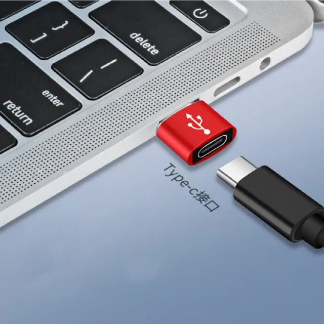 Type-c 3.0母轉USB公讀卡器(二合一轉接頭手機平板充電讀USB)