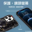 【apbs】iPhone 15 14系列 軍規防摔鋁合金鏡頭框立架手機殼(赭紅櫻花俳句)