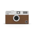 【Kodak 柯達】EKTAR H35 Half Film Camera 底片相機