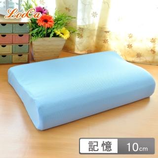 【LooCa】吸濕排汗人體工學記憶枕頭-1入(共3色)