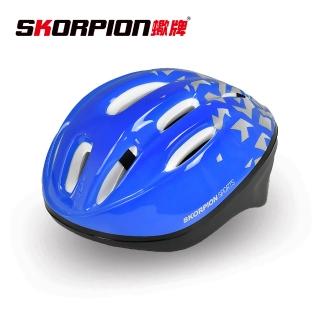 【SKORPION 蠍牌】學生通勤休閒 自行車安全帽(CNS標準 安全 防護佳)