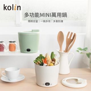 【Kolin 歌林】歌林微電腦陶瓷美食鍋/快煮鍋/料理鍋/泡麵鍋/萬用鍋(KHL-SD2361)