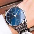 【CITIZEN 星辰】WANgT BI5000-87E/87L 無數字 日期顯示 銀框黑藍 不鏽鋼石英腕錶 39mm(男士必備)