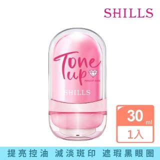 【SHILLS 舒兒絲】草本精油柔霧素顏霜(敏感泛紅/痘痘肌可用)
