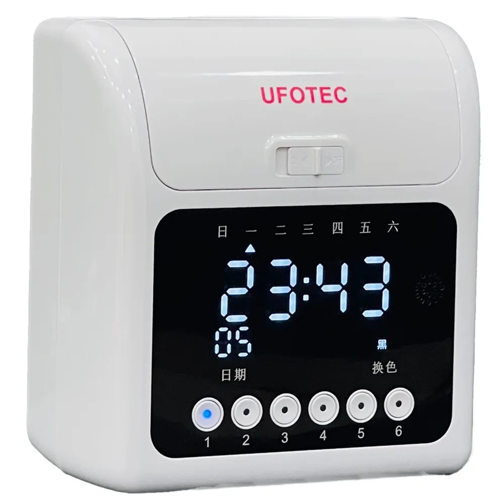 【UFOTEC】S3 六欄位點矩陣雙色液晶款微電腦打卡鐘(附2入色帶+50張卡片)