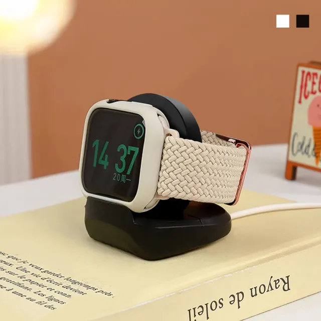 【Airy 輕質系】AppleWatch智慧手錶充電支架-蘋果專用