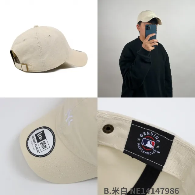 【NEW ERA】棒球帽 Casual Classic MLB 可調式帽圍 刺繡 老帽 帽子 單一價(NE14147988)
