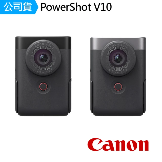 canon數位相機