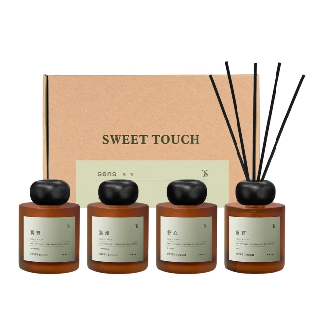 Sweet Touch 直覺 香氛擴香組140ml