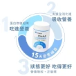 【懷特新藥】3效麩醯胺酸ProAA蛋白修復組織配方282.8g(L-Glutamine左旋麩醯胺酸 速效養遼升級)