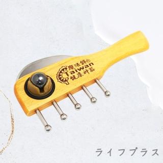 一品川流魔法舒-多功能按摩器-大雙刮5釘+磁石-2入(刮痧器)